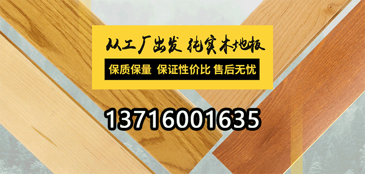 防火門(mén)窗系列介紹