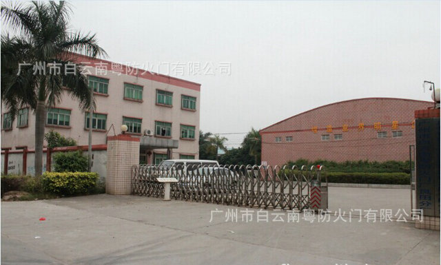 工廠環境