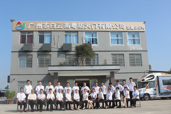 團隊風采