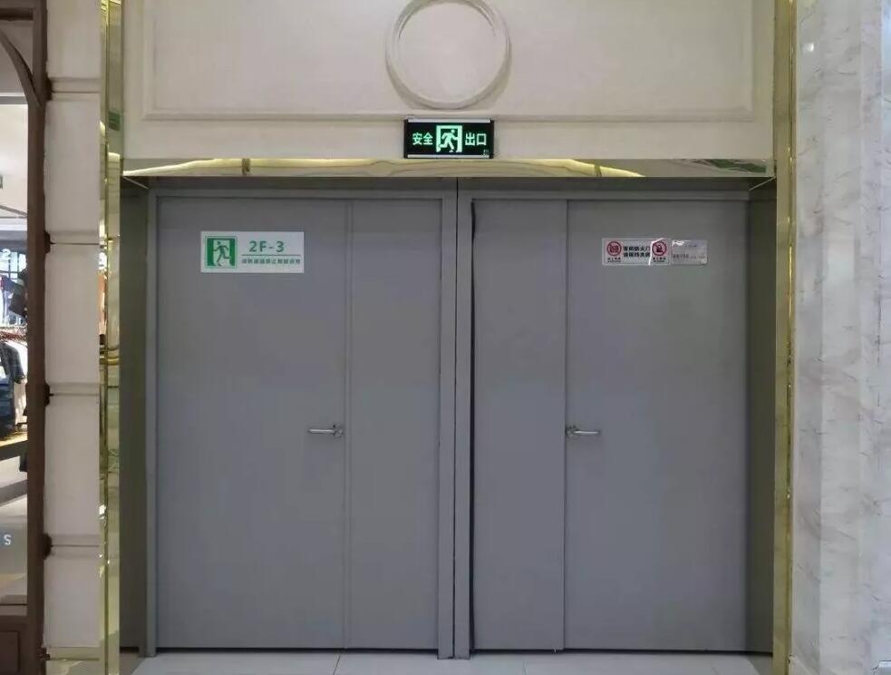 廣州防火門
