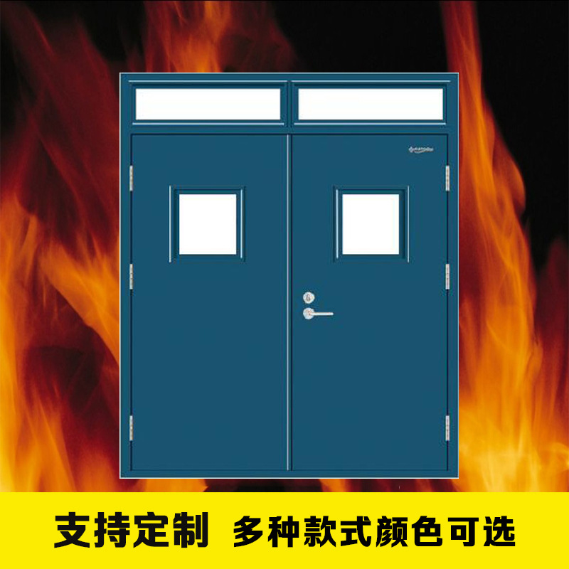 甲級(jí)防火門