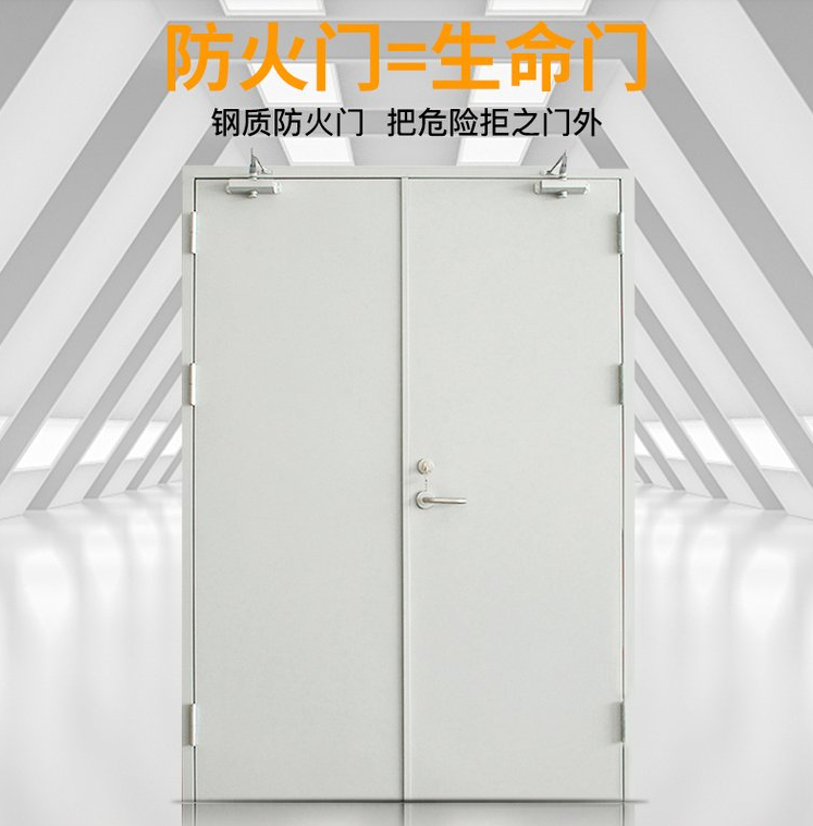 同是防火門，為何價格差別那么大？
