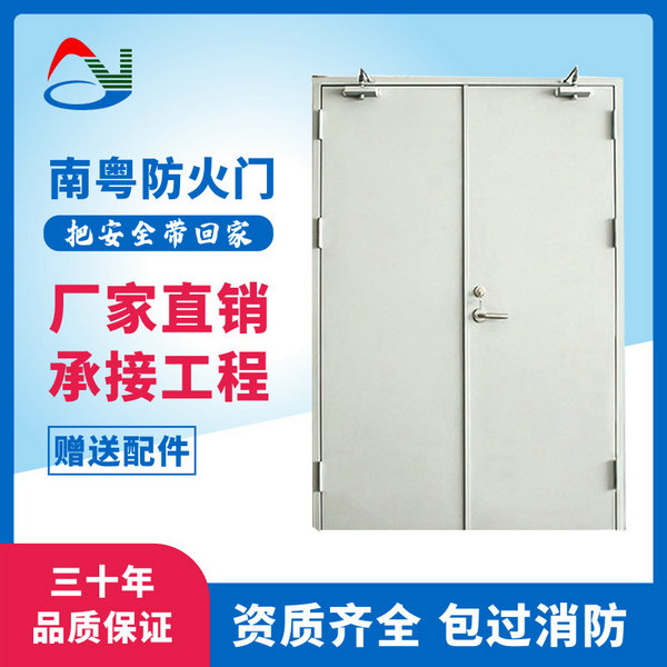 防火玻璃≠玻璃防火門