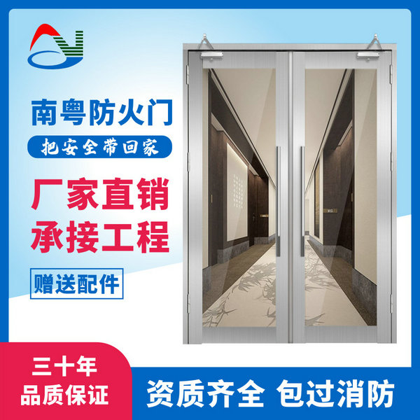 防火玻璃門安裝注意事項