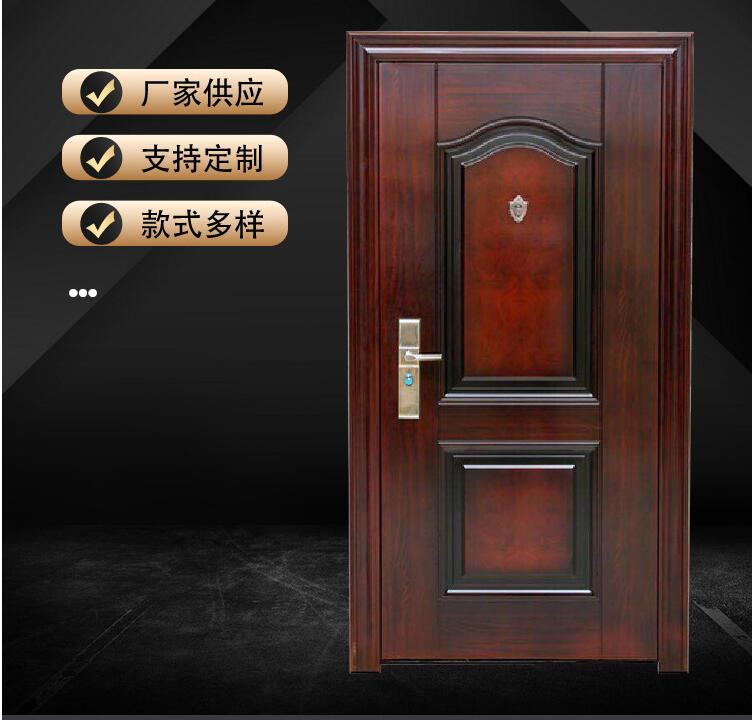 木質防火門合頁安裝規范要求？