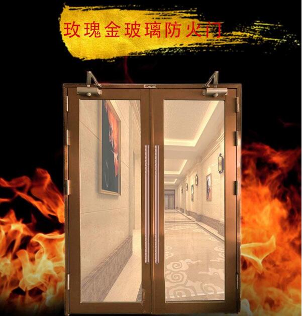 防火玻璃門甲級防火